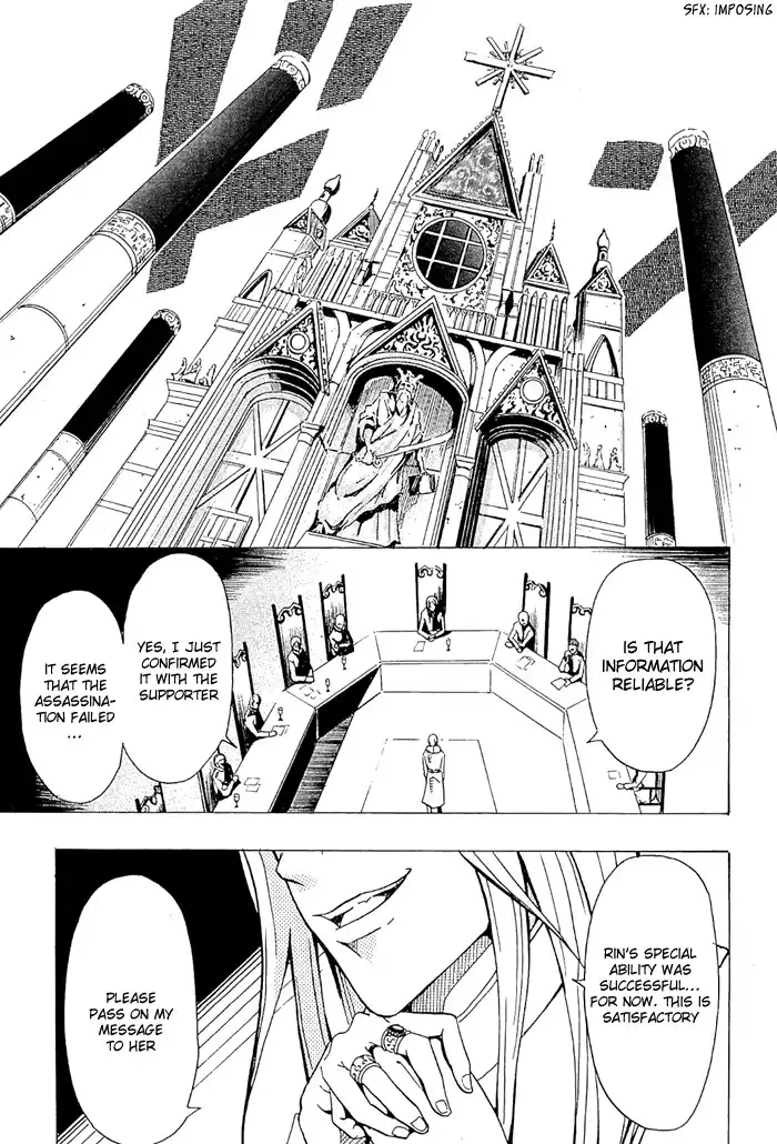 Kai Pilgrim Chapter 1 44